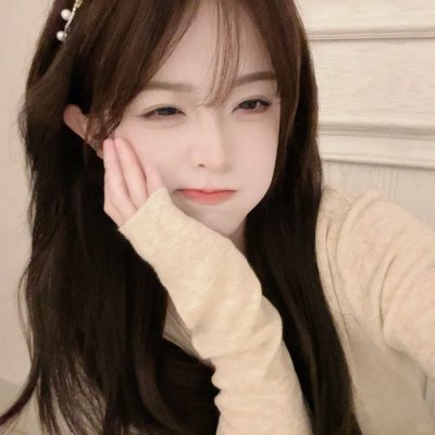 一个年轻的姑娘
