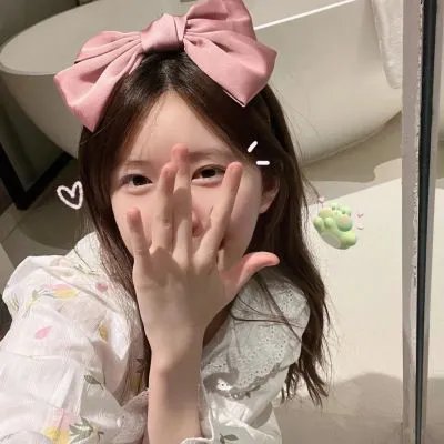 烟斗